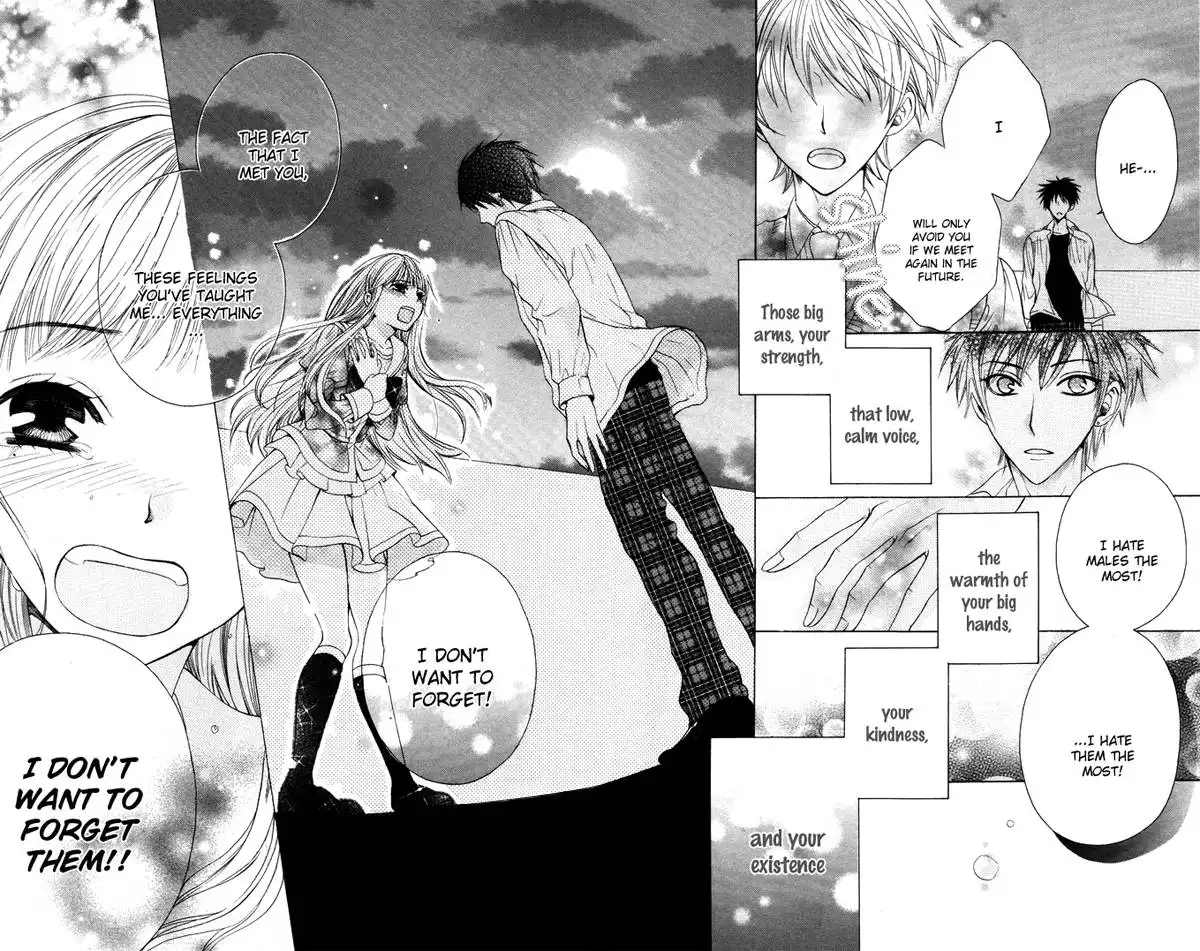 Danshi ing Girl! Chapter 1 42